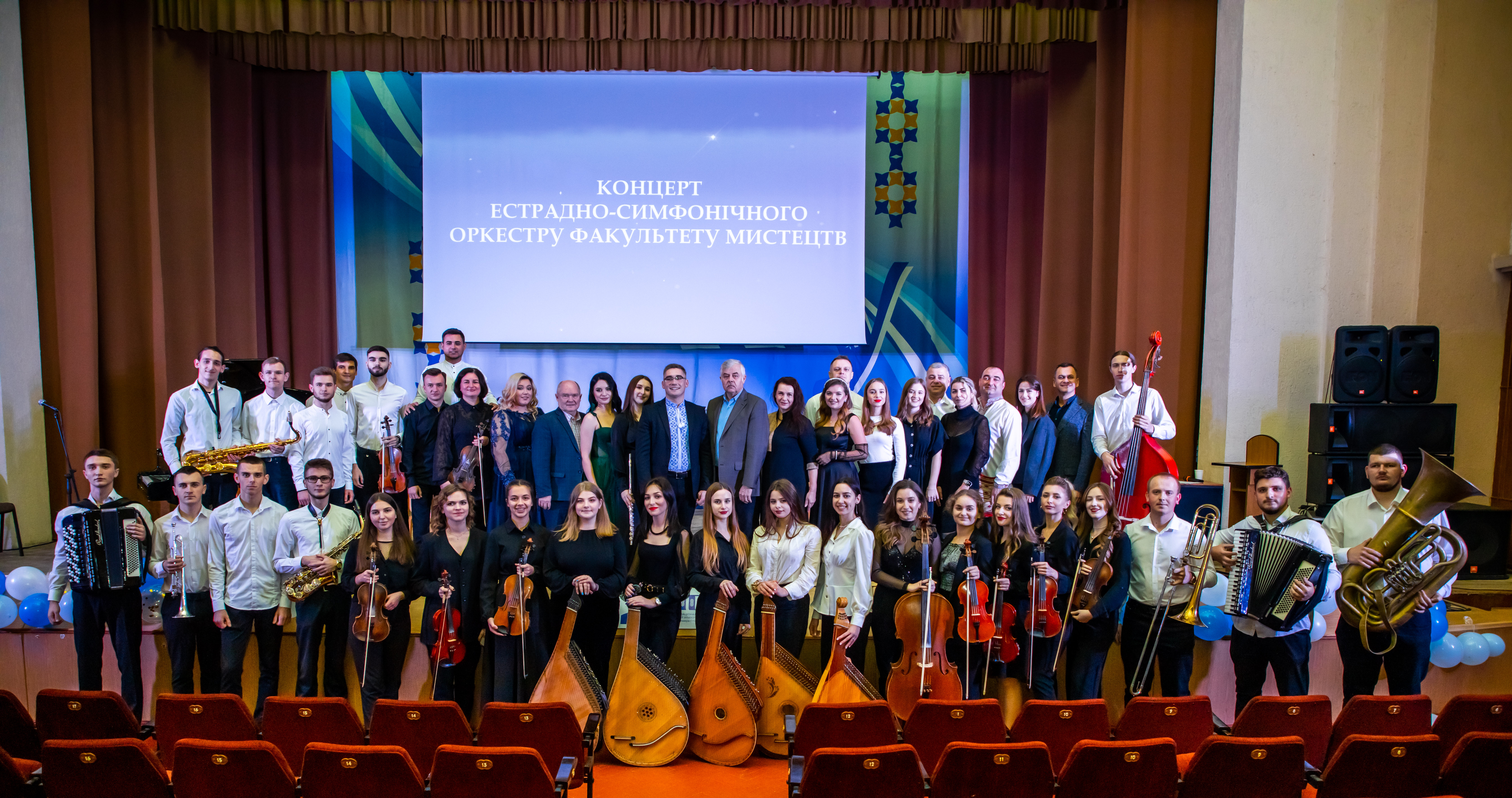 Колектив факультету мистецтв